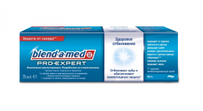 Blend-a-med Pro-Expert зубная паста 100мл Здоровое отбеливание мята