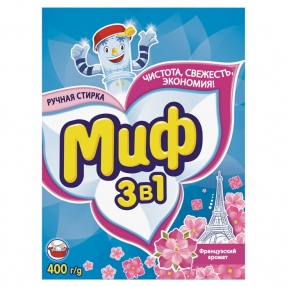 МИФ стир. порош. 3 в 1 400гр (ручная стирка) Французский аромат
