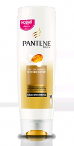 Pantene Pro-V бальзам-ополаскиватель 200мл Интенсивное восстановление