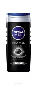 Nivea гель для душа Сила Угля 250мл