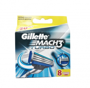 Gillette Mach 3 Turbo сменные картриджи для бритья 8 шт.