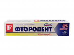 Паста зубная 