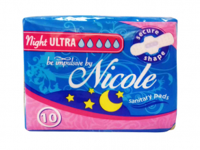 Be Impulsive Ultra прокладки 10шт Ночь Nikole 5 кап*48