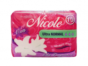 Be Impulsive Ultra normal прокладки 10шт Лилия Nikole 3 кап.