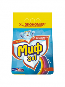 Миф стиральный порошок 3 в 1 4кг (авт.) Свежий цвет
