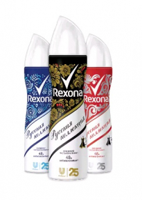Rexona дезодорант-спрей 150мл невид. Русская коллекция Чистый Бриллиант