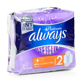Always Ultra ультратонкие гигиен.прокл. Platinum Normal Plus Single 4кап. 8 шт