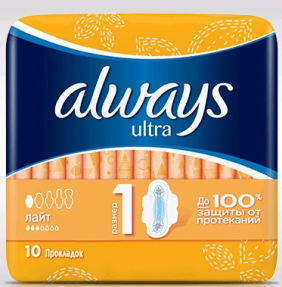 Always Ultra гигиен.прокладки ароматиз.Light Single 3 кап. 10 шт