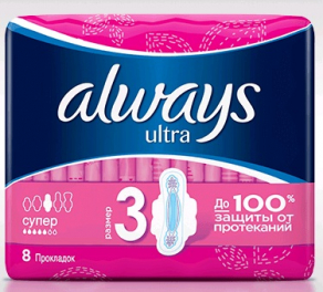 Always Ultra гигиен.прокладки ароматиз.Super Single 5 кап. 8 шт