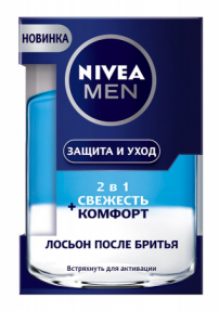 Nivea лосьон после бритья 100мл Защита и Уход*12