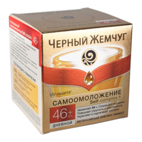 Черный жемчуг дневной крем для лица 50мл от 46 лет