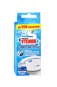 Туалетный утенок стикер чистоты для унитаза 3шт*10г Морской