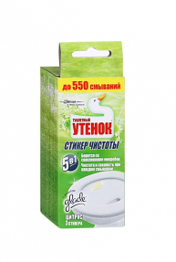 Туалетный утенок стикер чистоты для унитаза 3шт*10г Цитрус