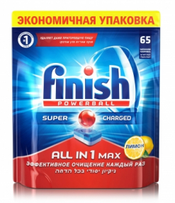 Finish All-In-One таблетки для посудомойки 65шт. Лимон