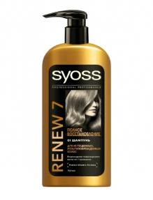 Syoss шампунь 750мл Ceramide Renew 7