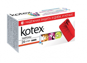 Kotex тампоны Супер 4 кап. 24шт.