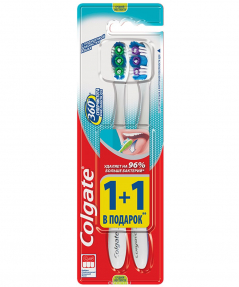 Colgate зубная щетка 360 Суперчистота Средняя 1+1 в подарок