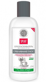 Splat ополаскиватель полости рта 275мл Отбеливание