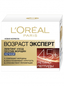 L'oreal крем ночной 50мл Возрастной Эксперт 45+ Лифтинг-уход