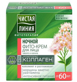 Чистая Линия ночной крем 45мл Таволга 60+