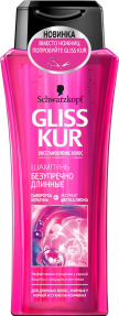 Gliss Kur шампунь 400мл Безупречно длинные