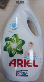 Ariel гель для стирки Детский 2,2л