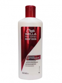 Wella Pro Series бальзам-кондиционер 500мл Глубокое восстановление