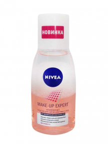 Nivea ухаживающее ср-во для снятия макияжа с глаз для чувст.кожи с вит. С 125мл