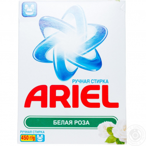 Ariel стиральный порошок 450г для ручной стирки Белая Роза