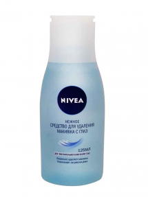 Nivea лосьон для удаления макияжа 125мл